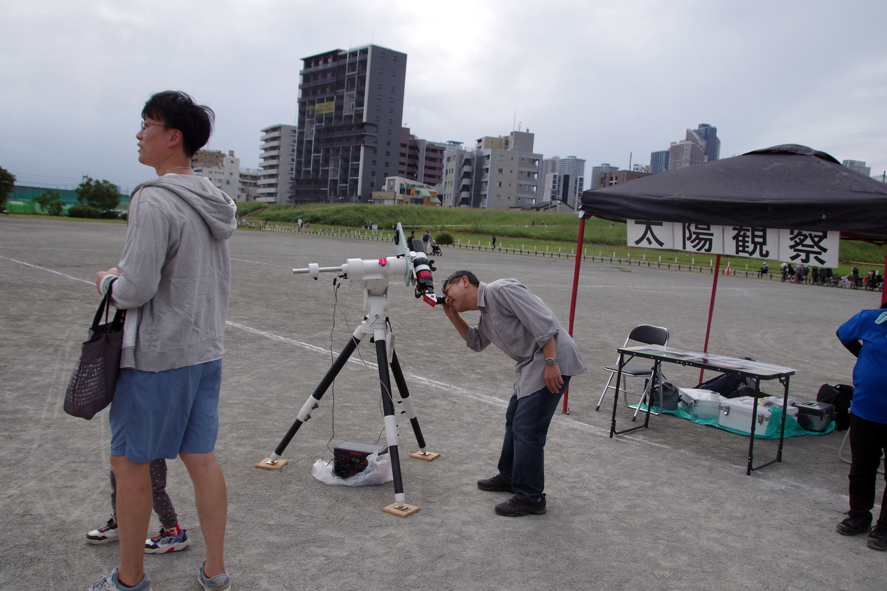 『丸子の渡しまつり』『多摩川で和むe（イー）体験』
