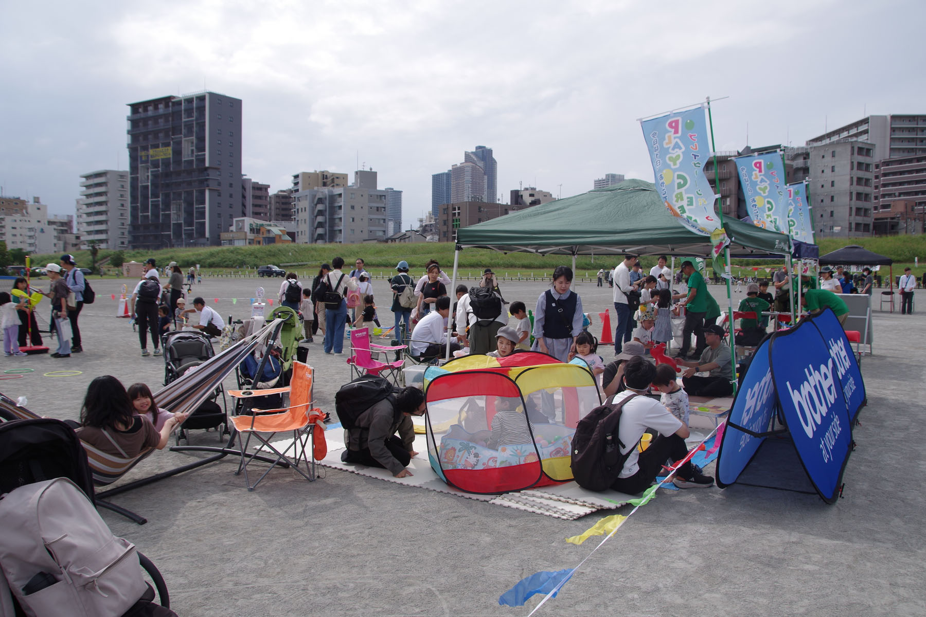 『丸子の渡しまつり』『多摩川で和むe（イー）体験』