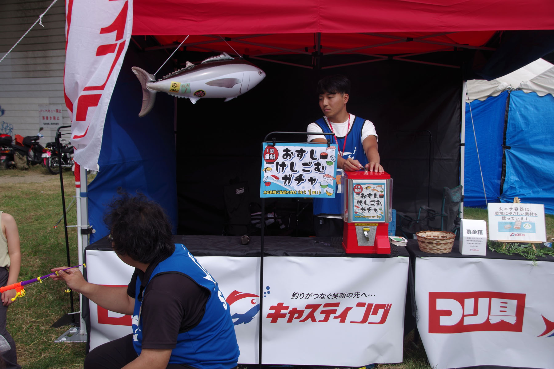 『丸子の渡しまつり』『多摩川で和むe（イー）体験』