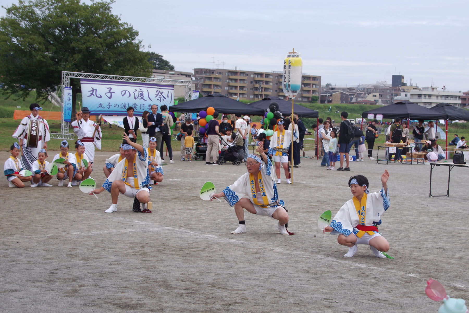 『丸子の渡しまつり』『多摩川で和むe（イー）体験』