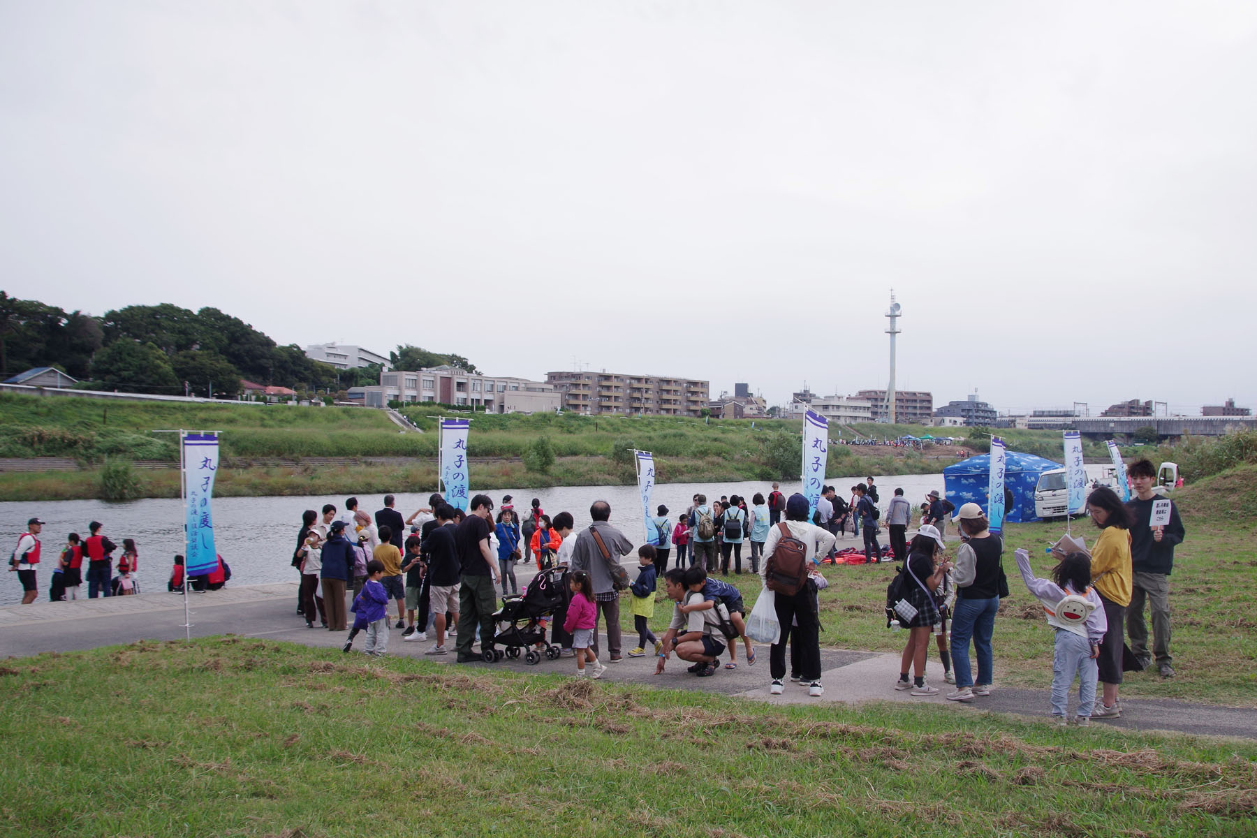 『丸子の渡しまつり』『多摩川で和むe（イー）体験』