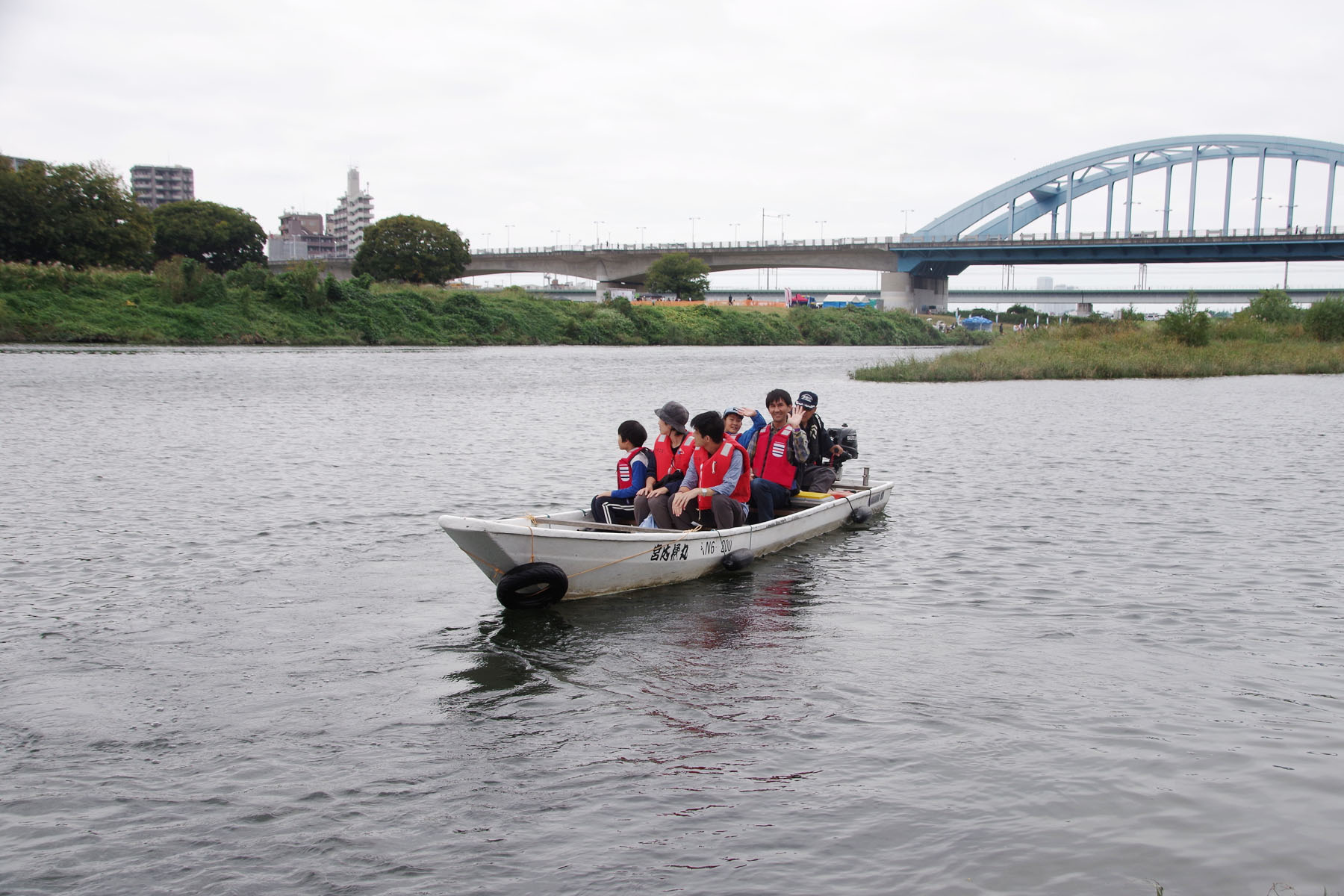 『丸子の渡しまつり』『多摩川で和むe（イー）体験』