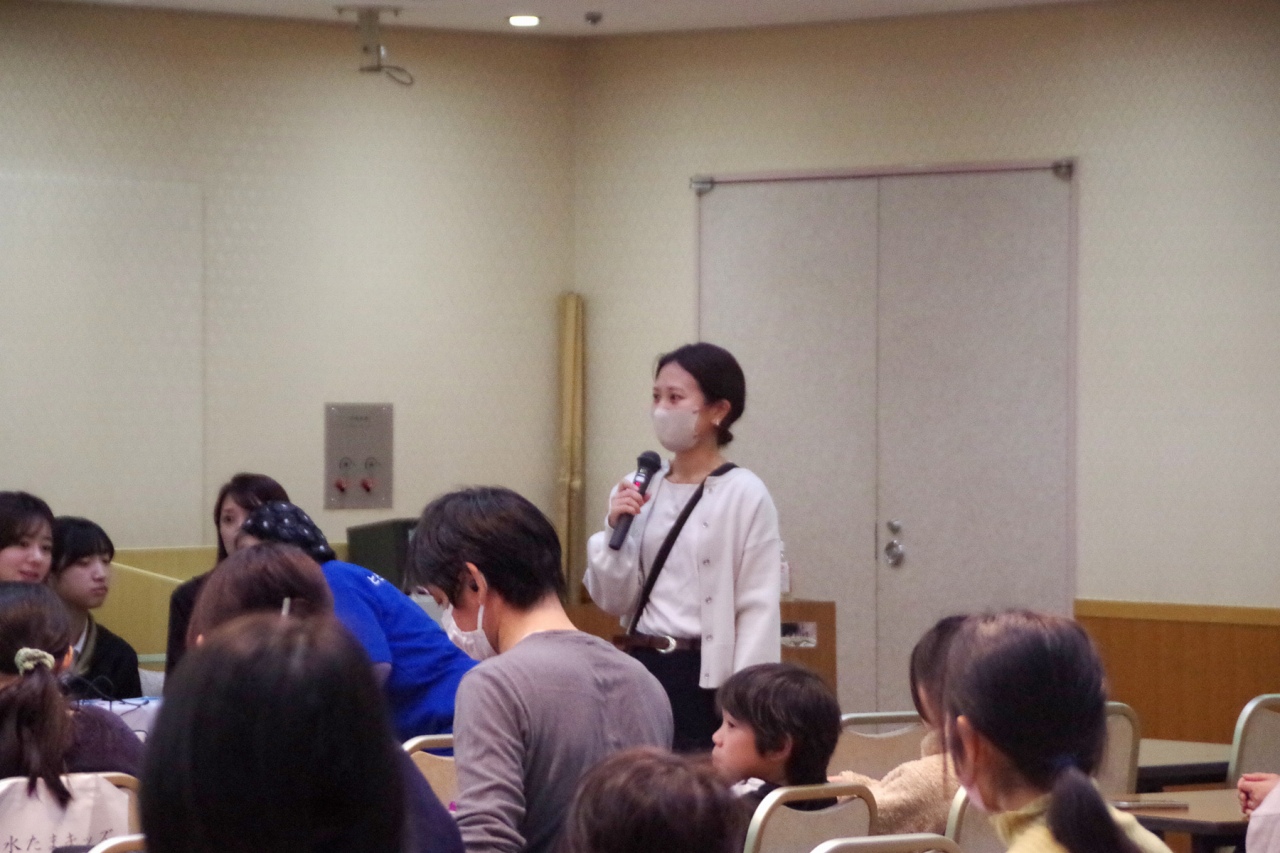 多摩川 水辺の楽校シンポジウム