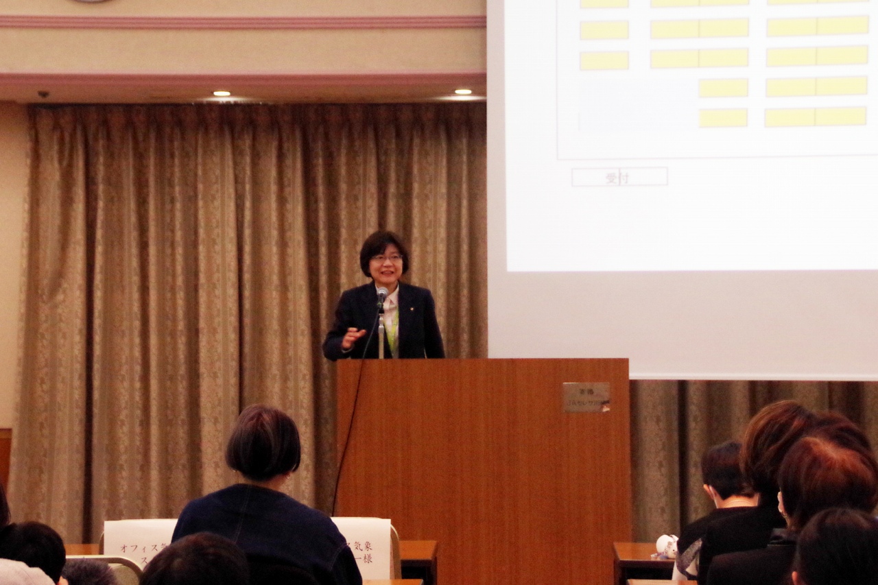 多摩川 水辺の楽校シンポジウム