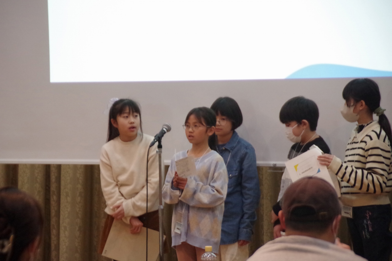 多摩川 水辺の楽校シンポジウム