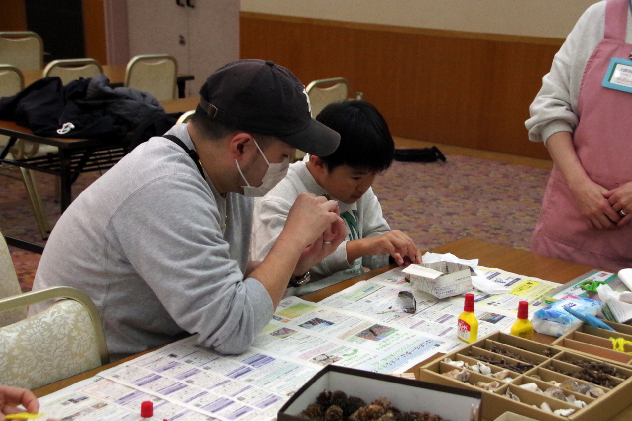 多摩川 水辺の楽校シンポジウム