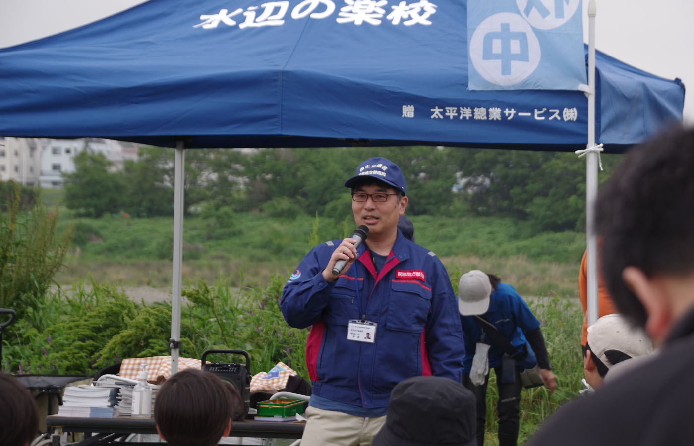 とどろき水辺の楽校 開校式