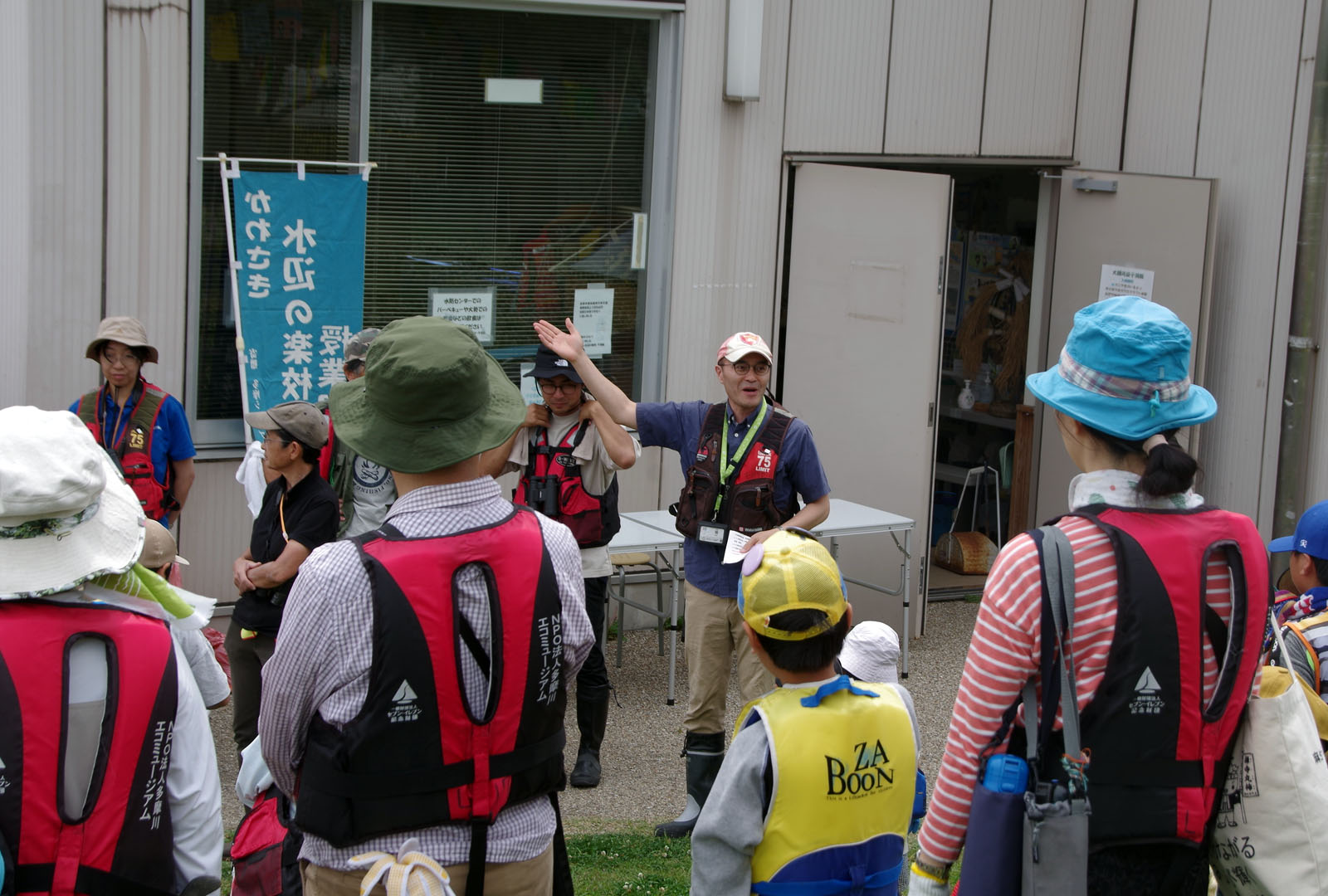 干潟観察会 class=