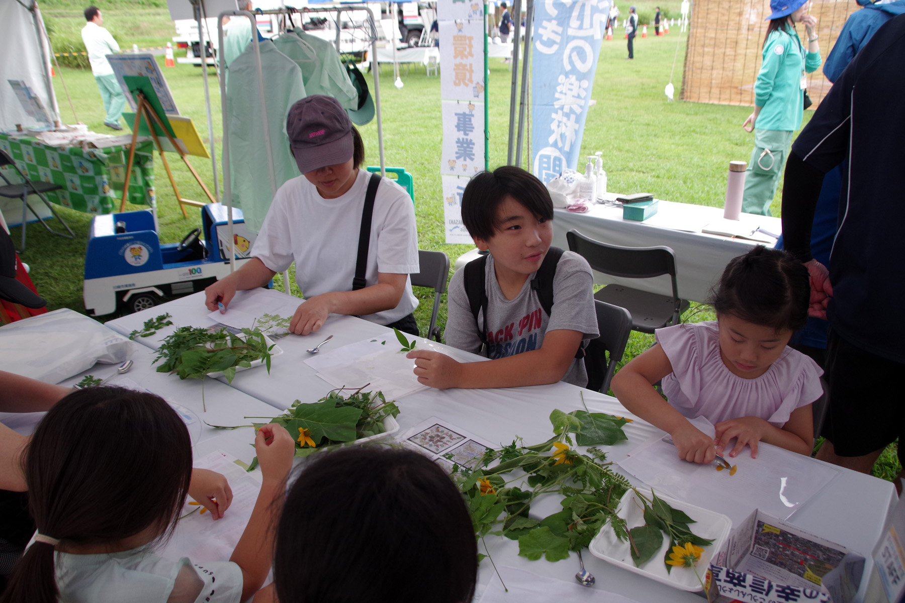 夏休み 多摩川教室 草木染