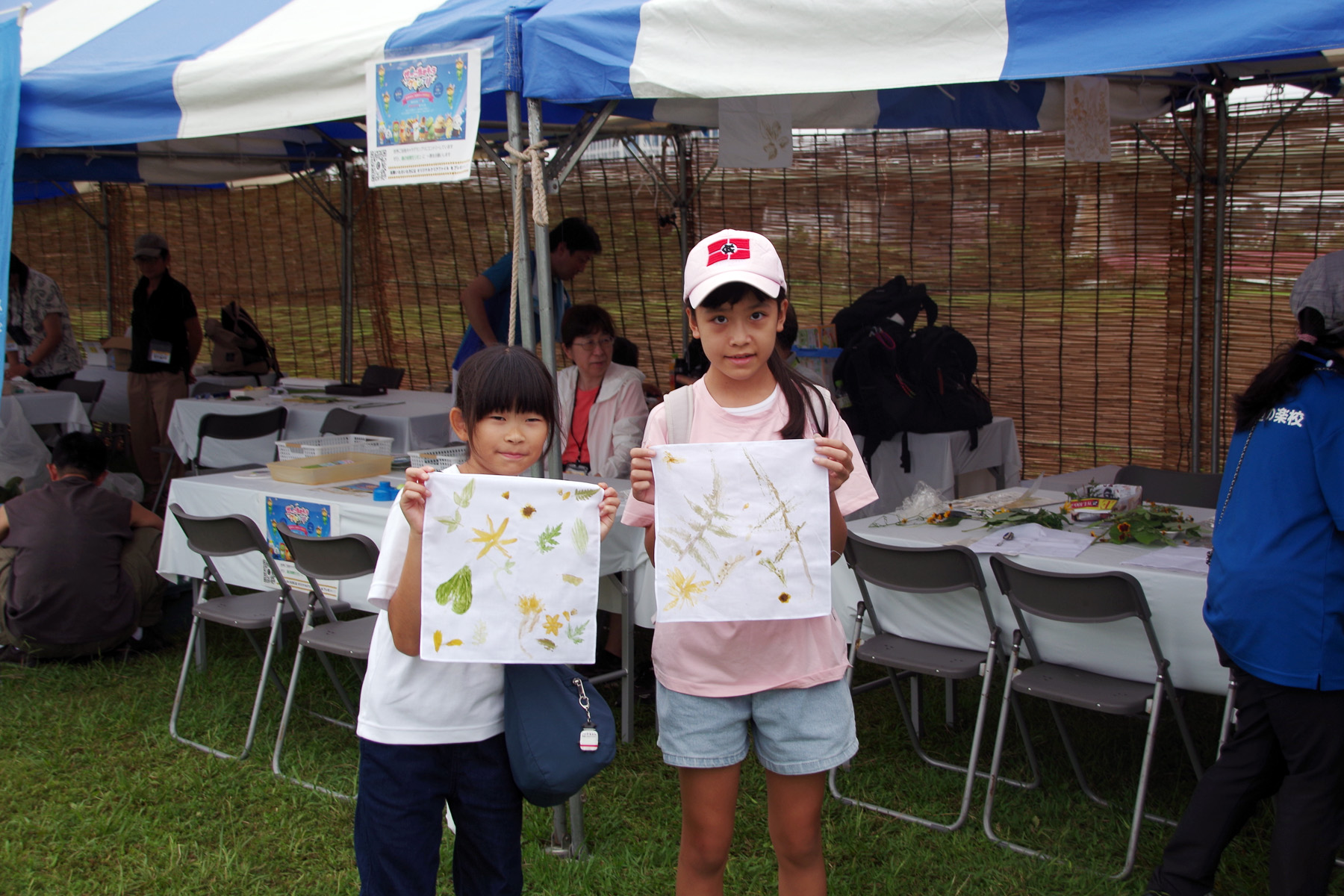 夏休み 多摩川教室 草木染
