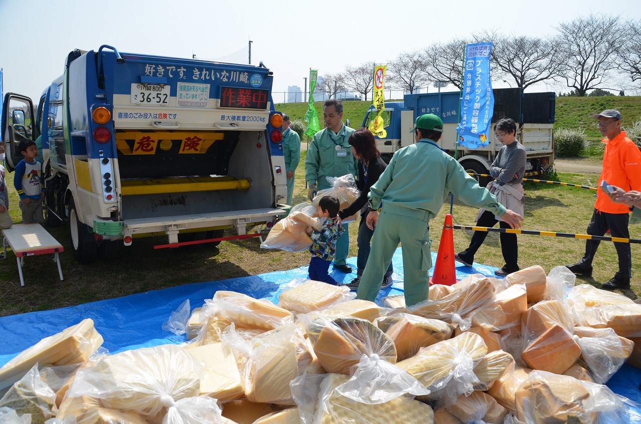 多摩川クリーン作戦