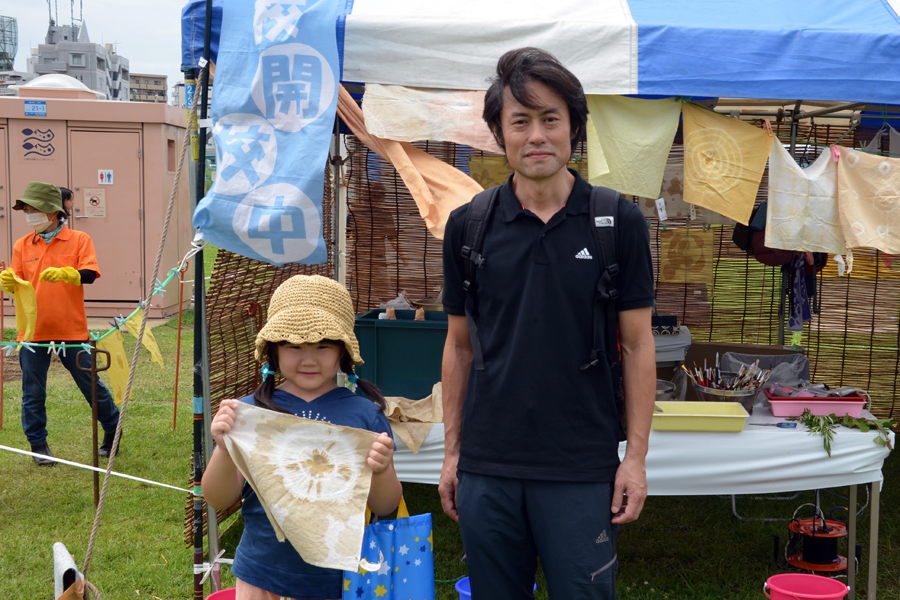 夏休み 多摩川教室