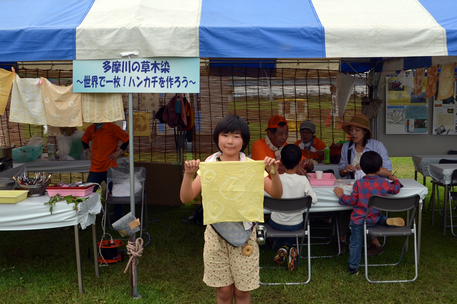 夏休み 多摩川教室