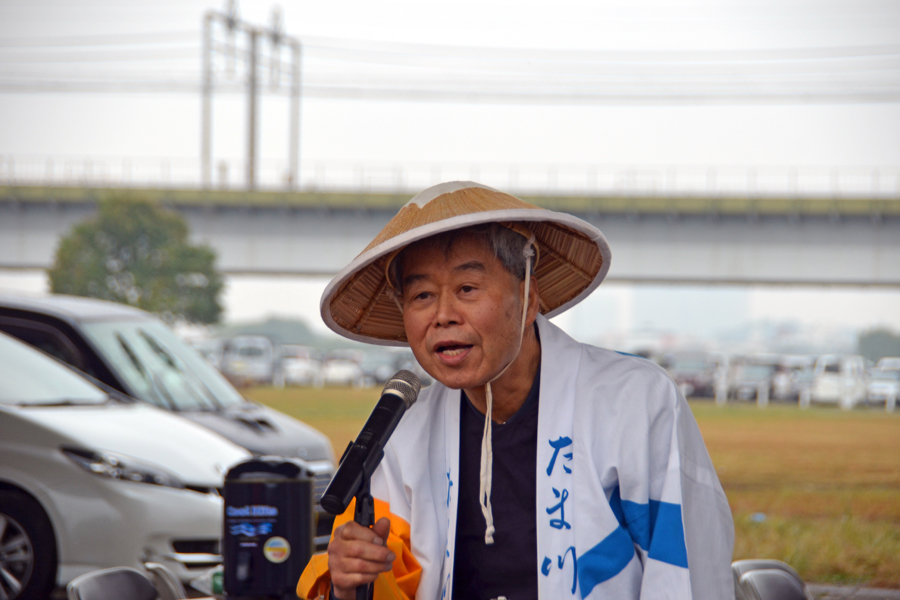 丸子の渡し