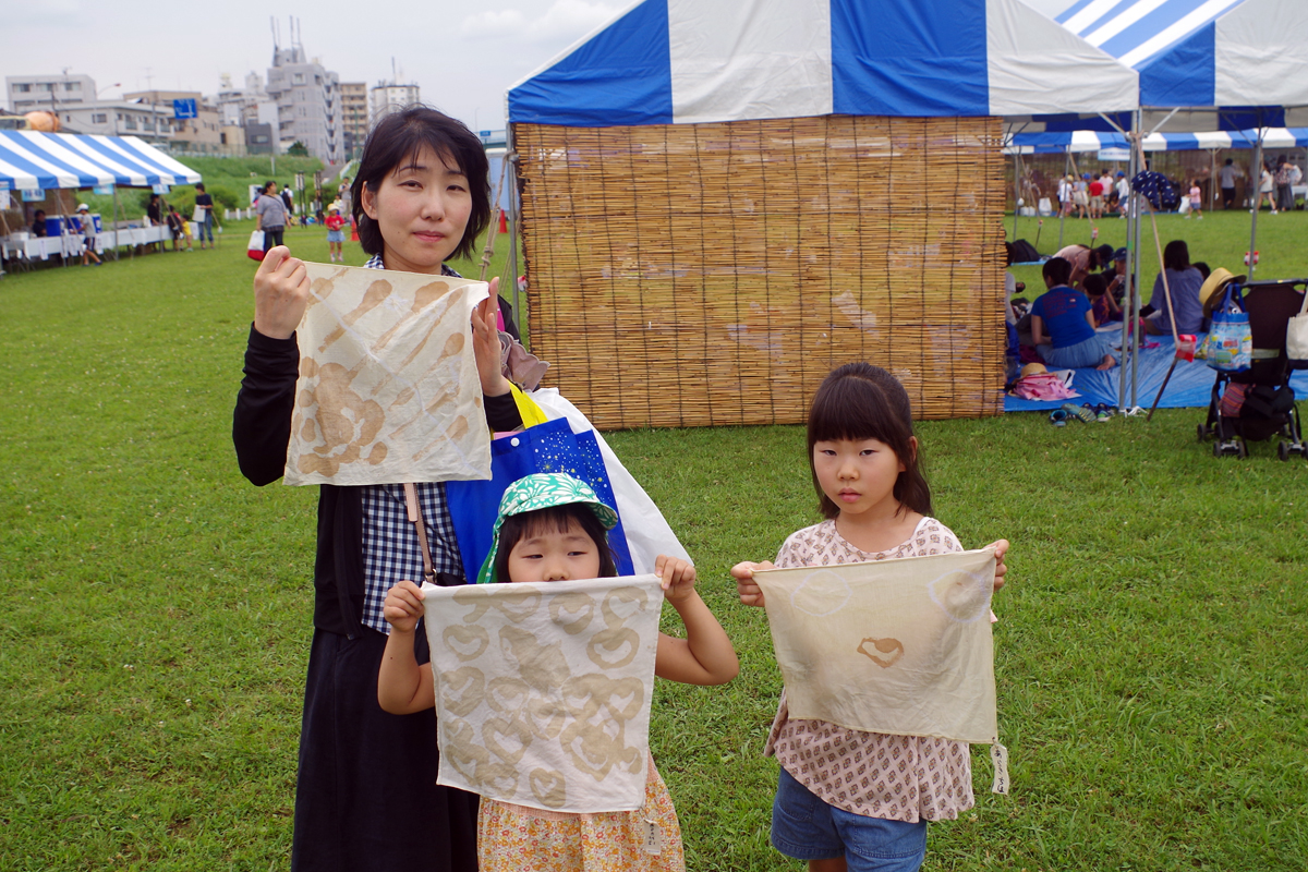 夏休み多摩川教室 草木染