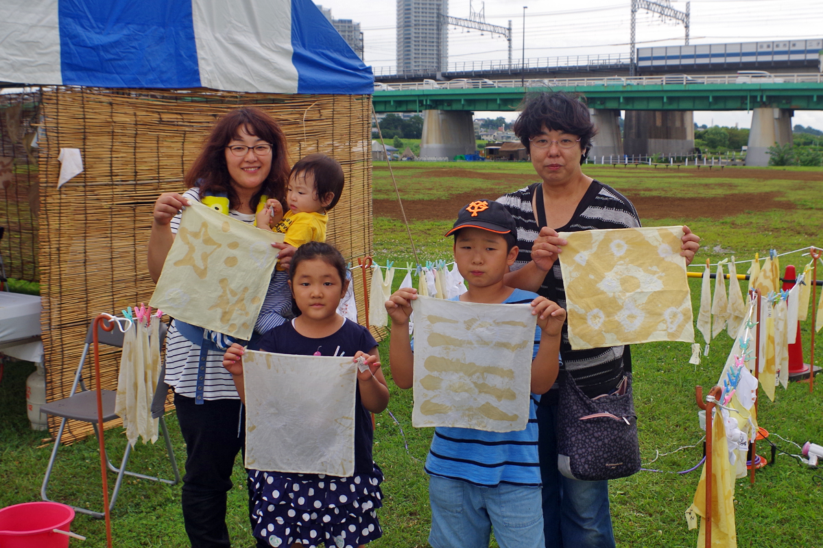 夏休み多摩川教室 草木染