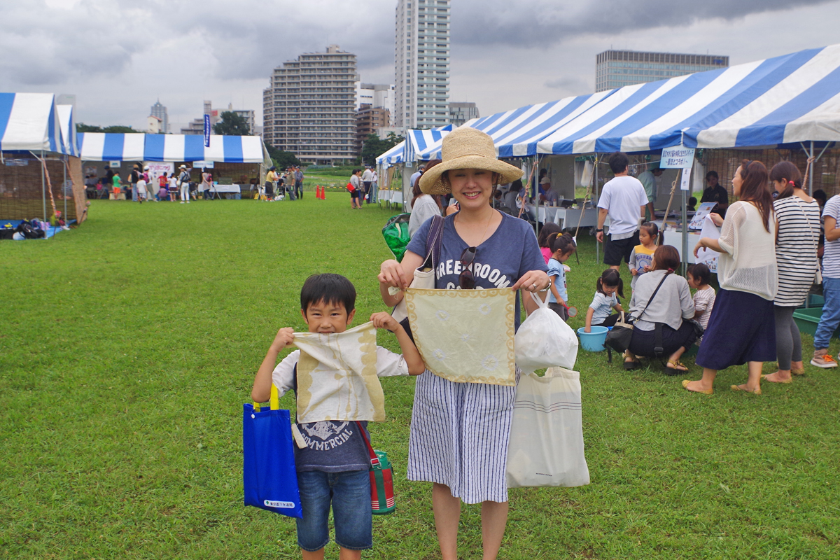 夏休み多摩川教室 草木染