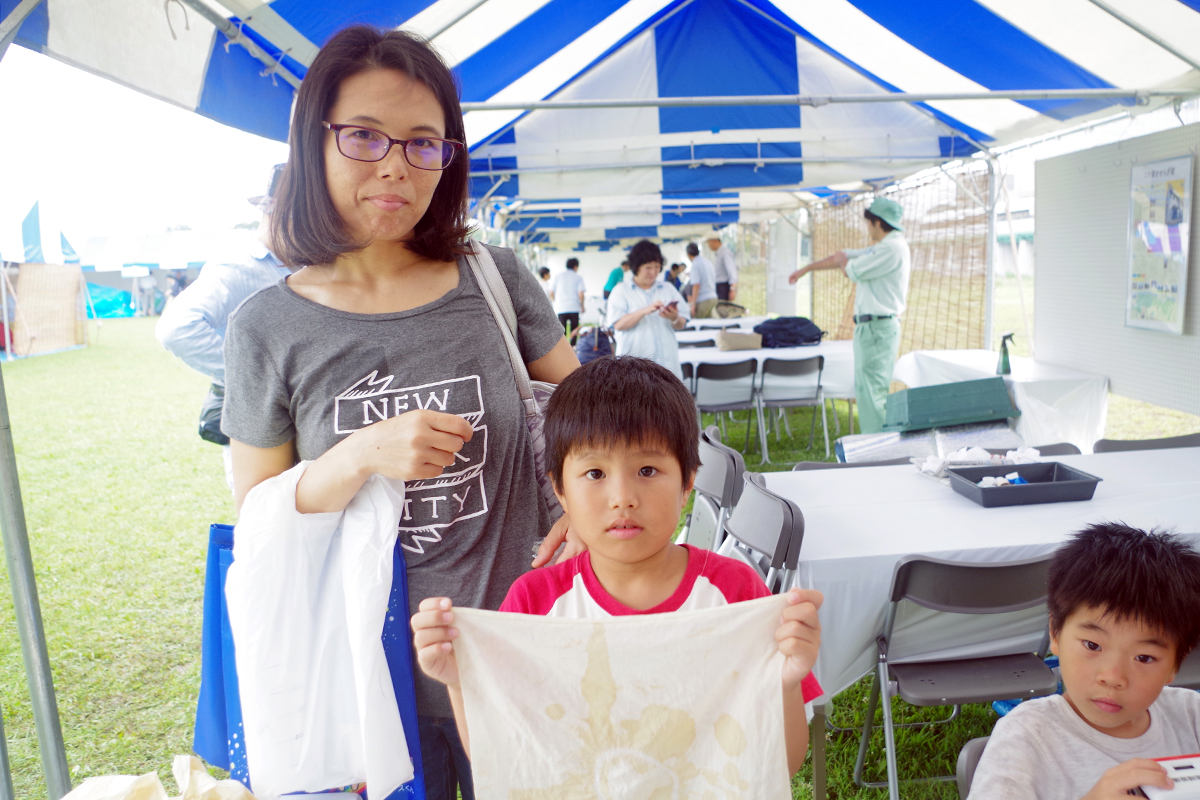 夏休み多摩川教室 草木染