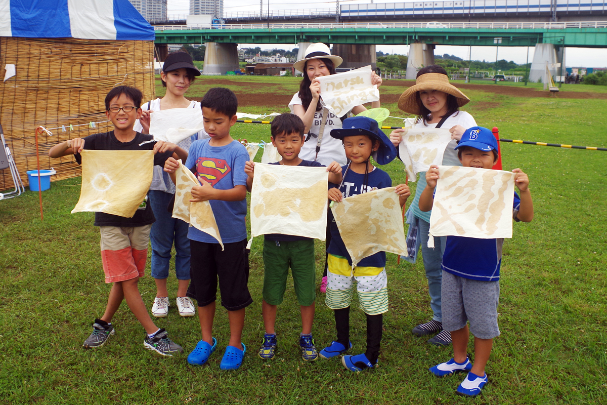 夏休み多摩川教室 草木染