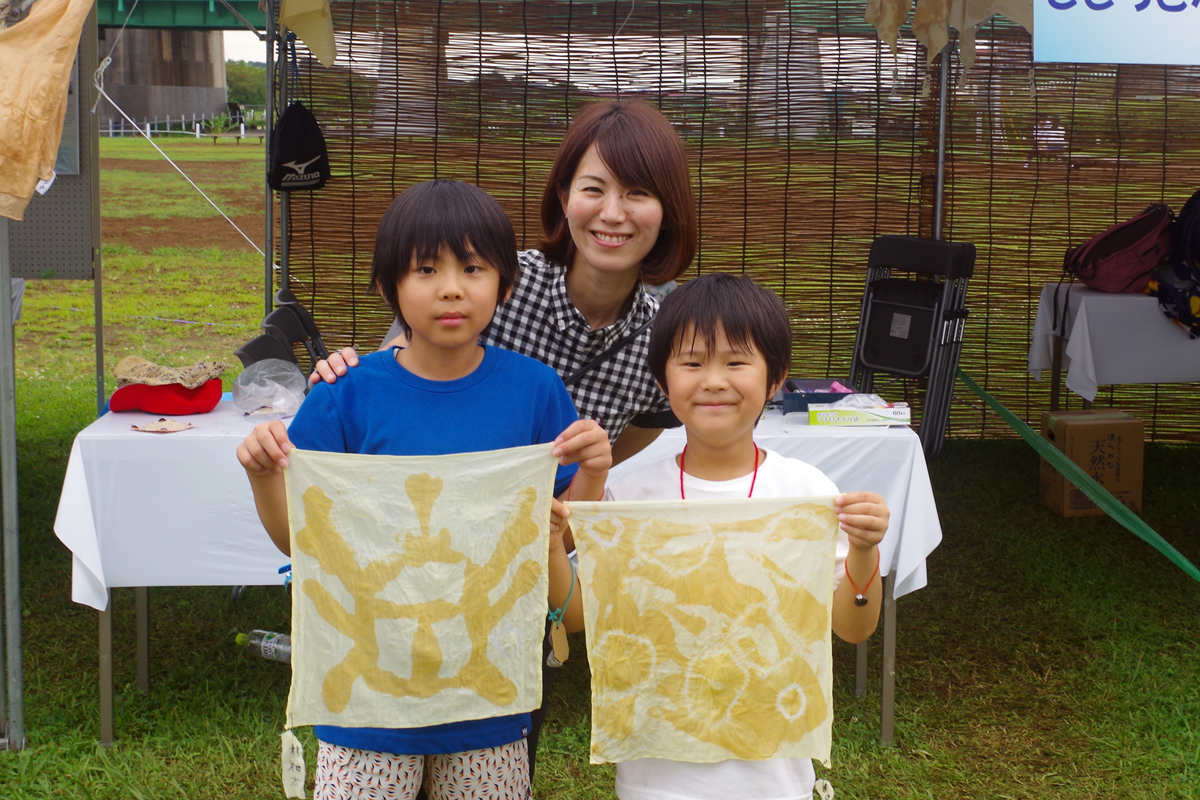 夏休み多摩川教室 草木染