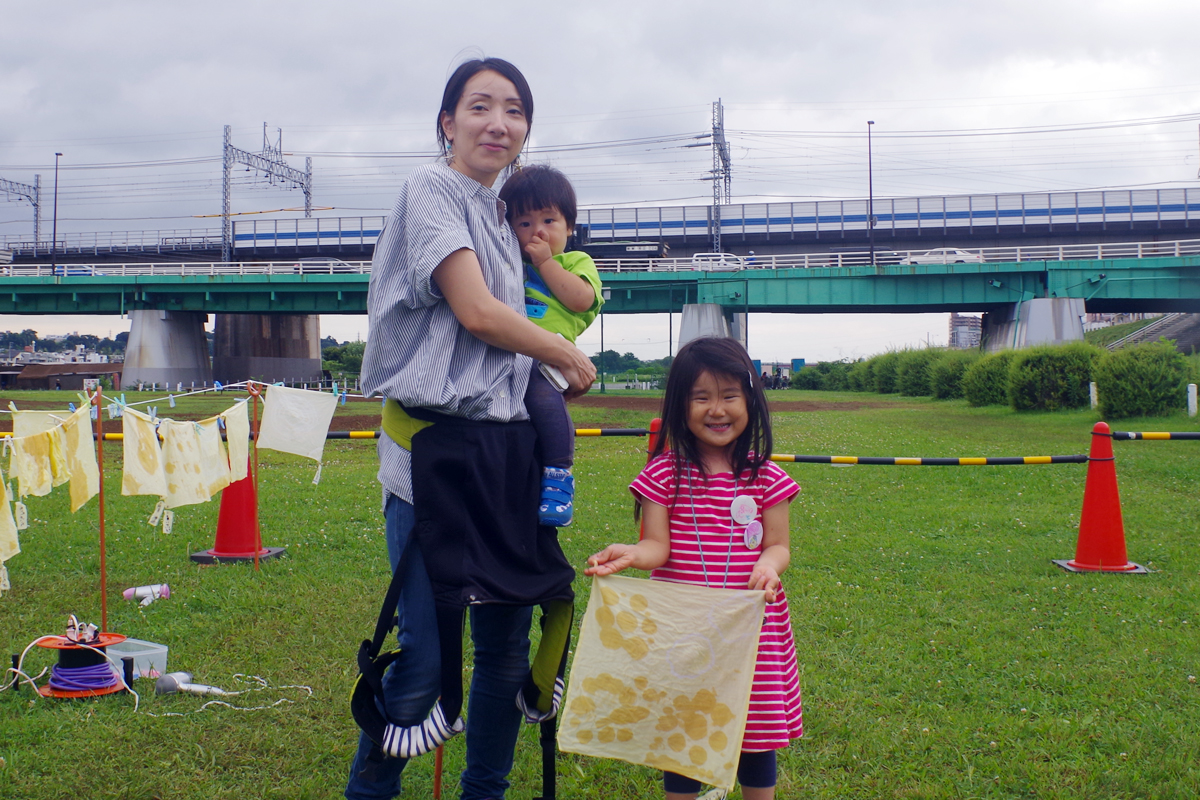 夏休み多摩川教室 草木染