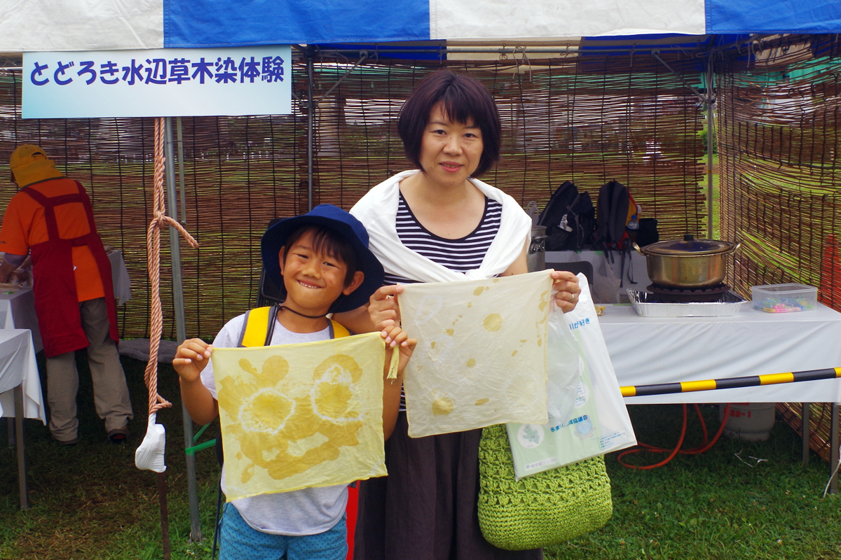 夏休み多摩川教室 草木染