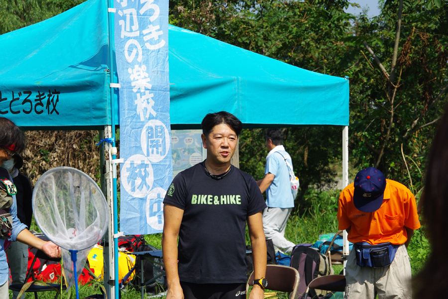 『昆虫観察』