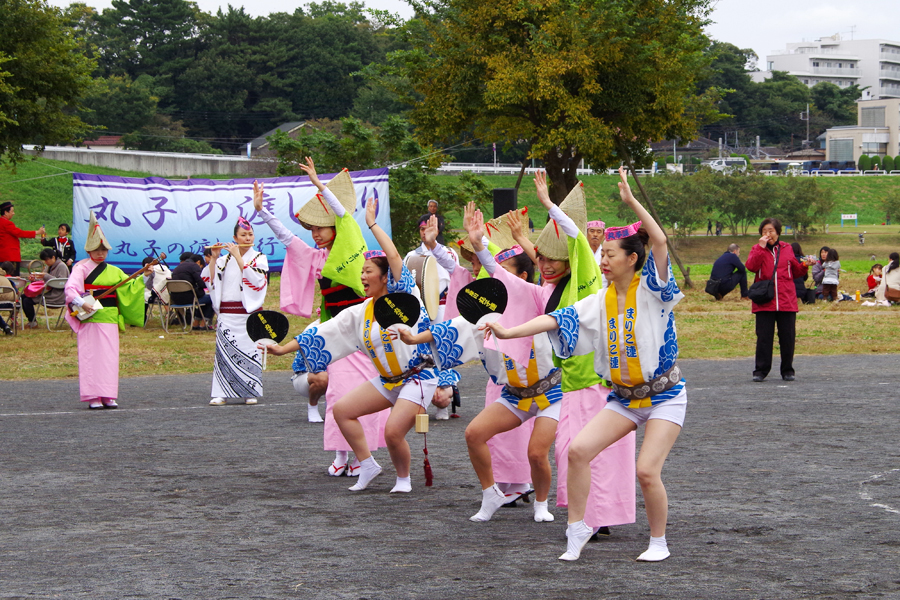 丸子の渡し