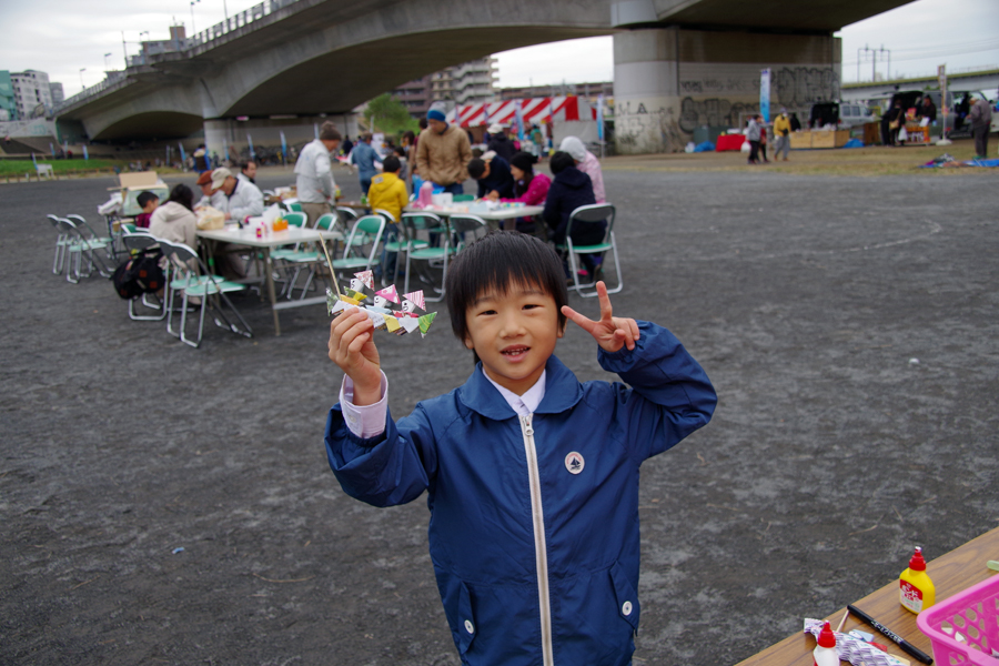 丸子の渡し