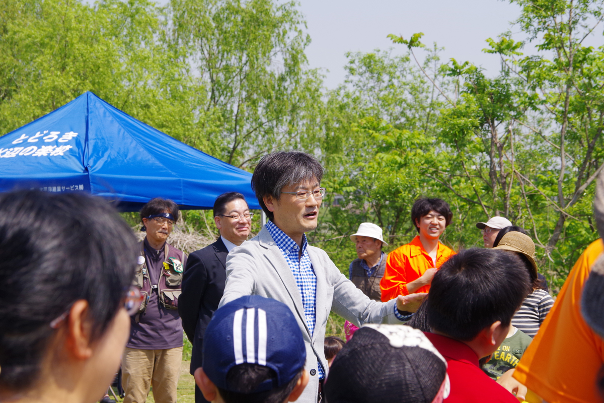 とどろき水辺の楽校開校式