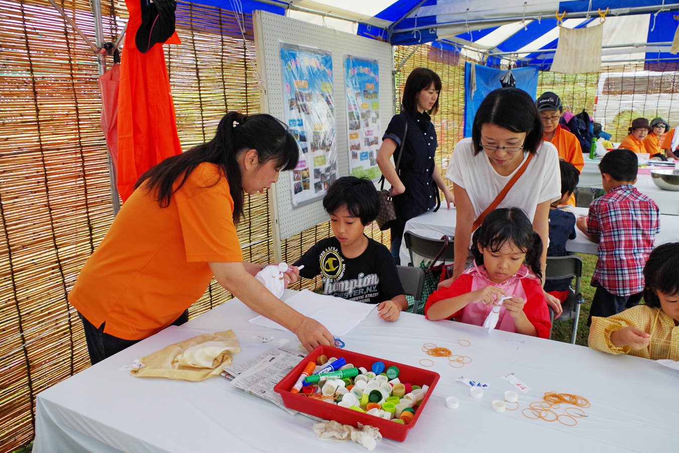 夏休み多摩川教室 草木染