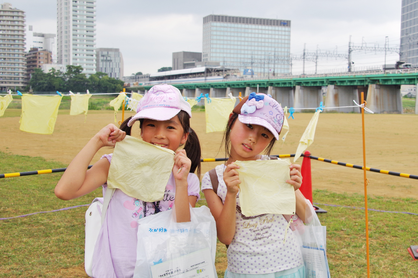 夏休み多摩川教室 草木染