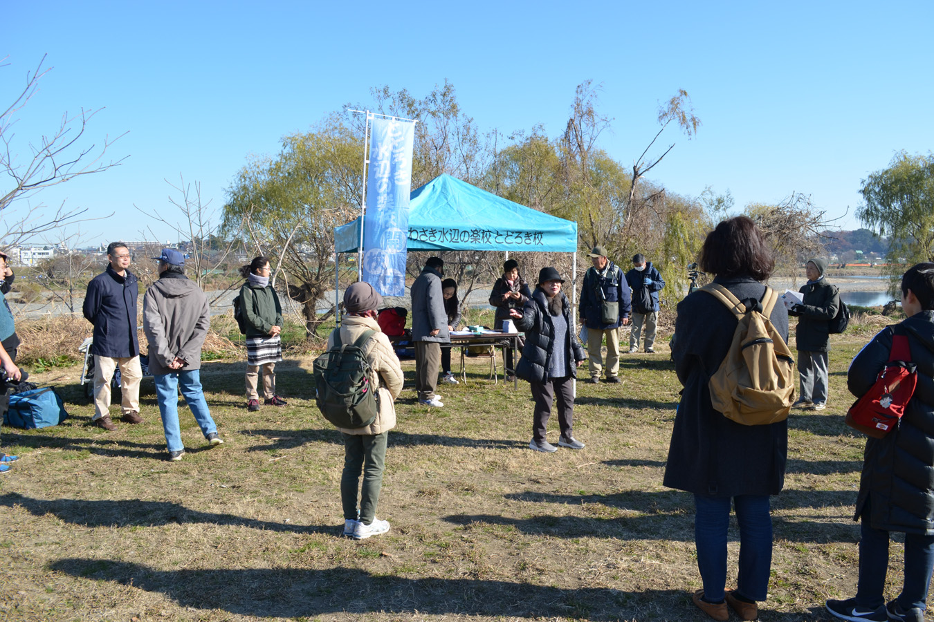 野鳥観察会