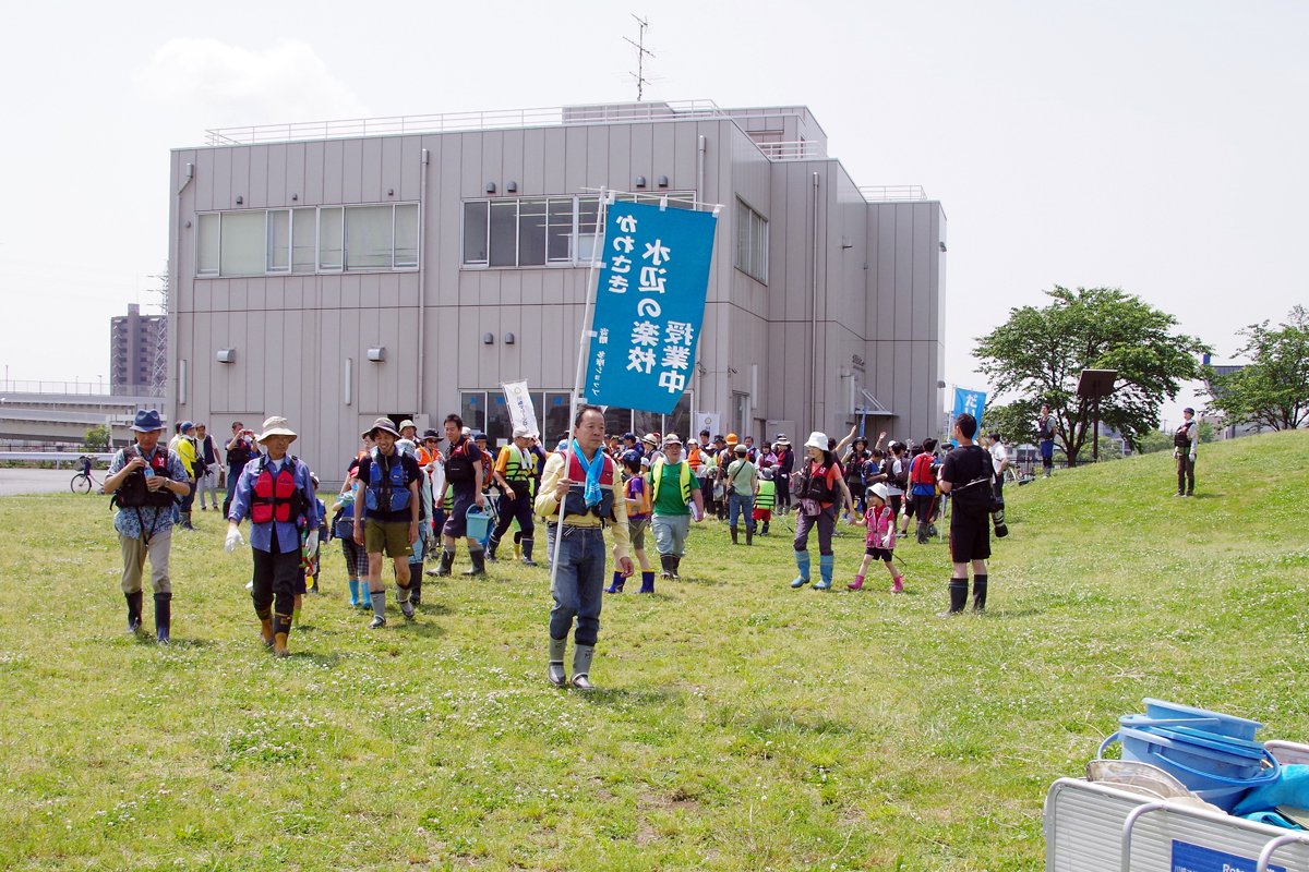 ３校合同 河口干潟観察会