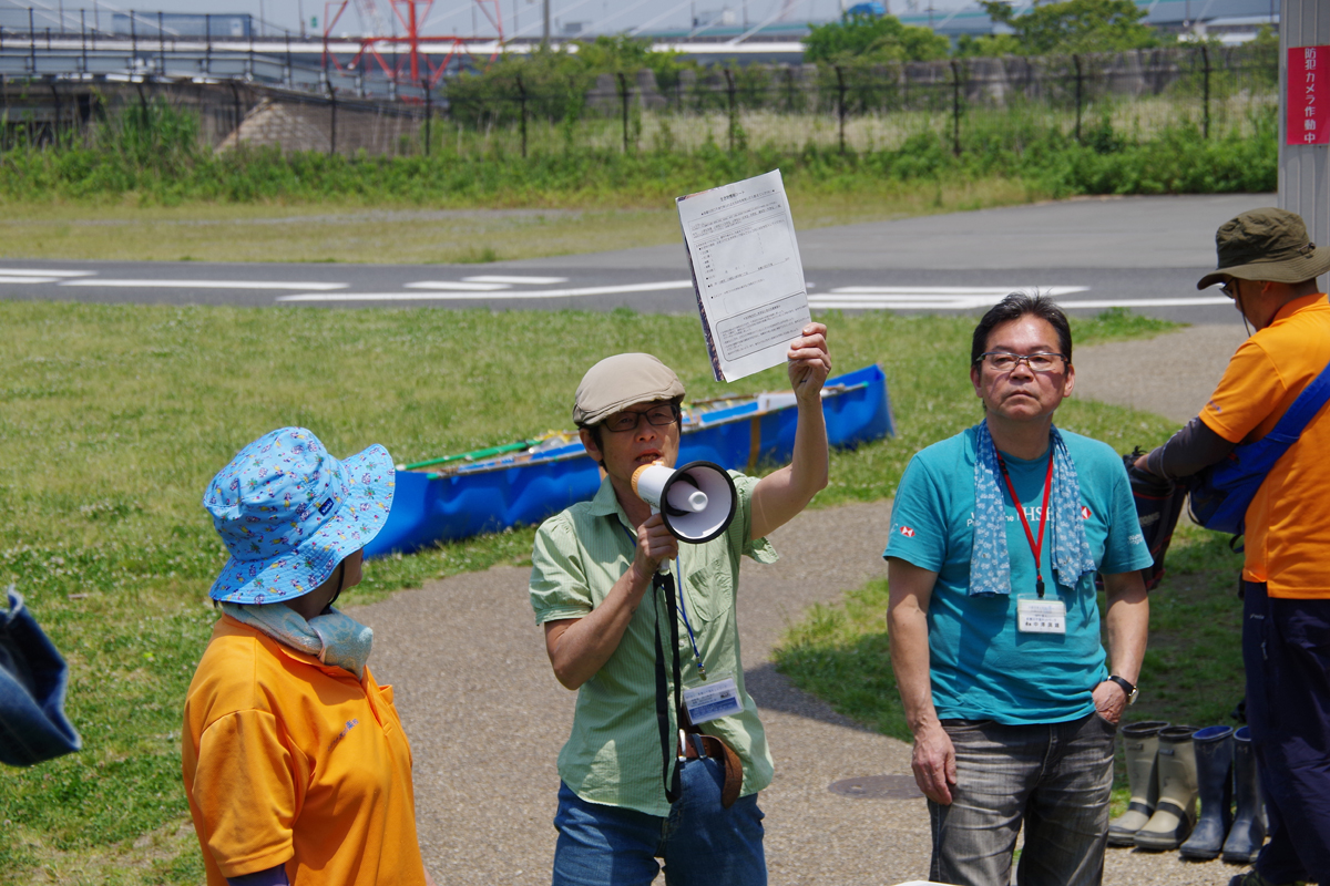 ３校合同 河口干潟観察会