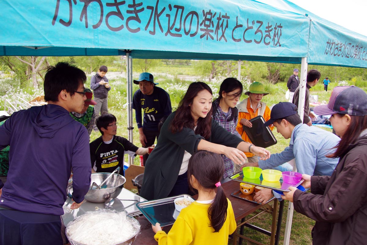 とどろき水辺の楽校 開校式