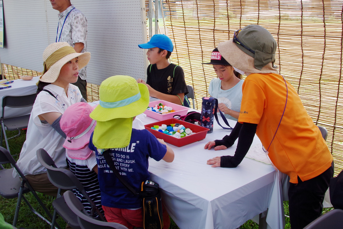 夏休み多摩川教室　草木染め