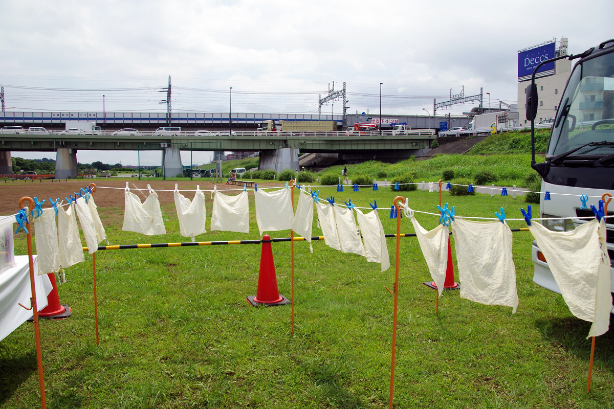 夏休み多摩川教室　草木染め