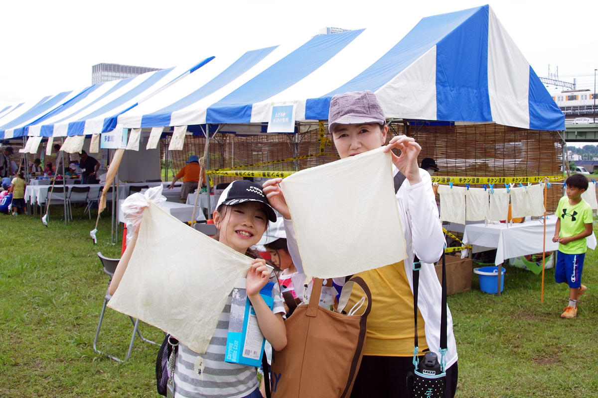 夏休み多摩川教室　草木染め