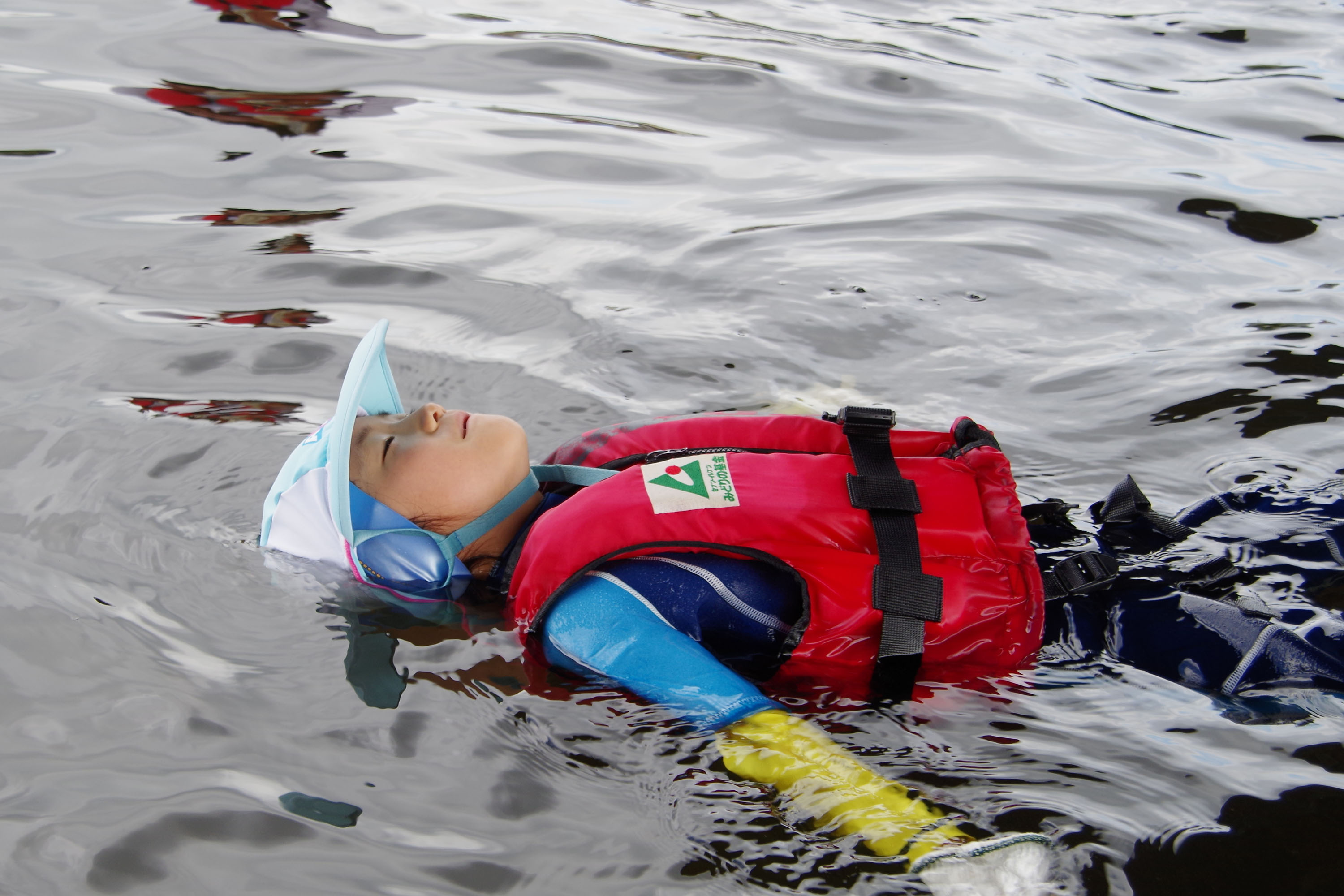 水の安全教室