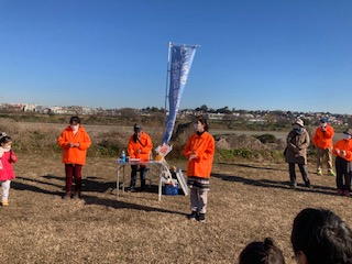 多摩川 凧揚げ大会