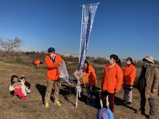 多摩川 凧揚げ大会