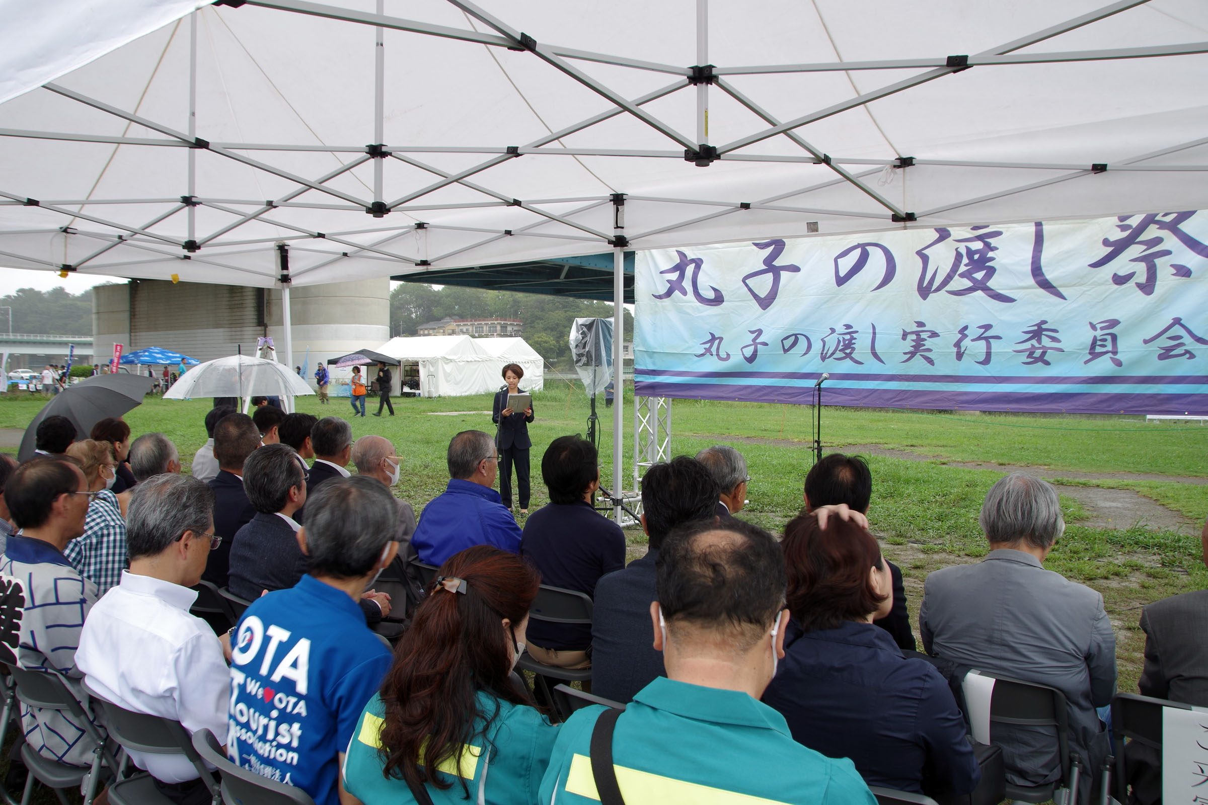 丸子の渡し祭り・多摩川で和むe体験