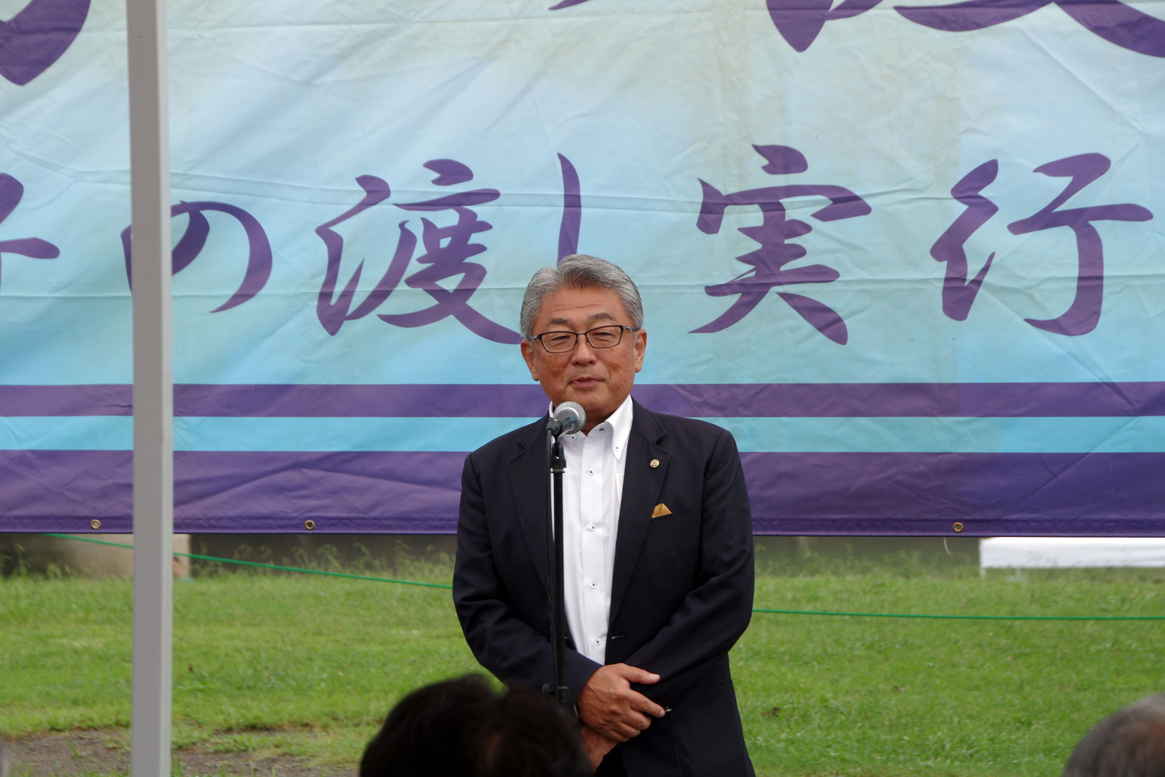 丸子の渡し祭り・多摩川で和むe体験