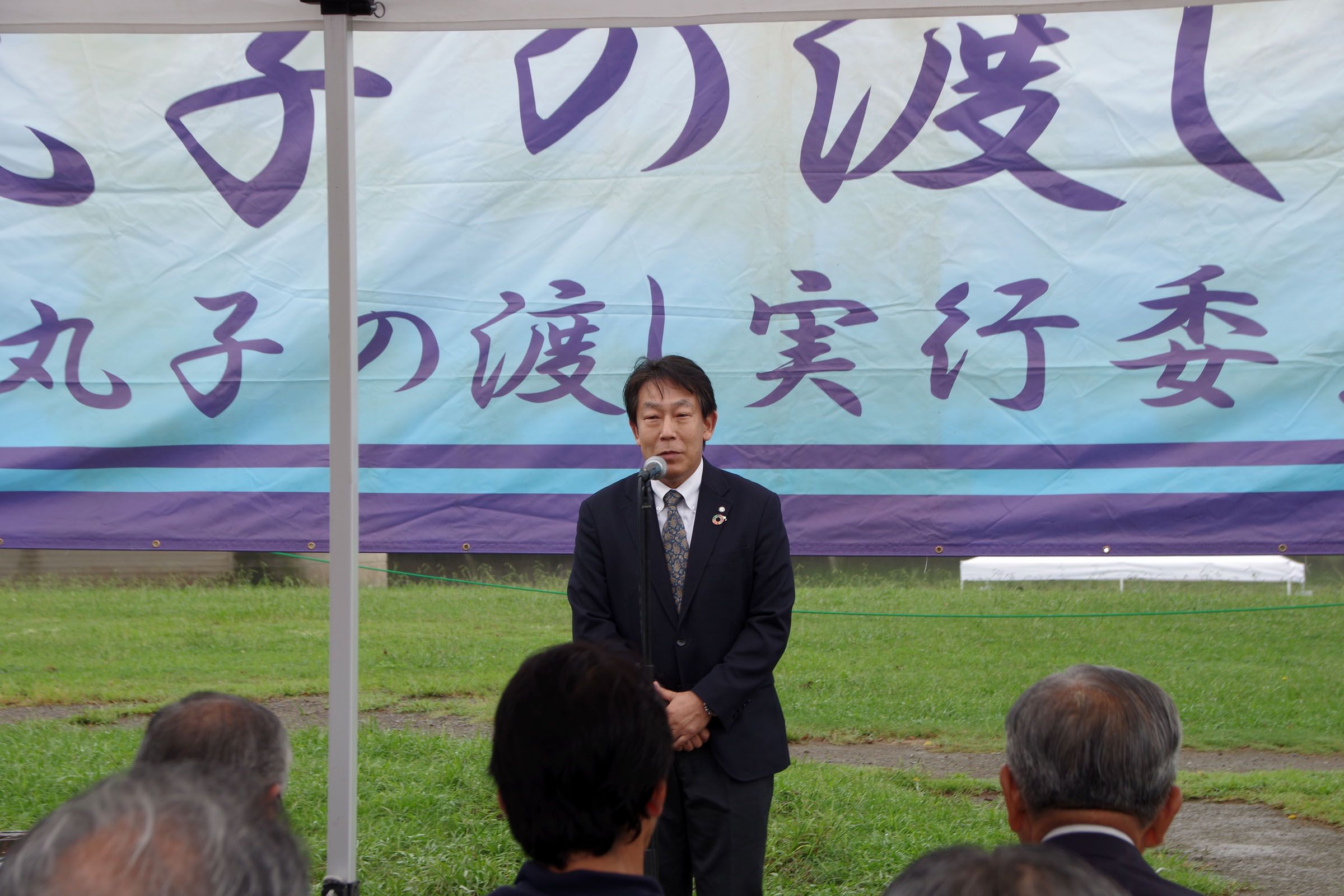 丸子の渡し祭り・多摩川で和むe体験