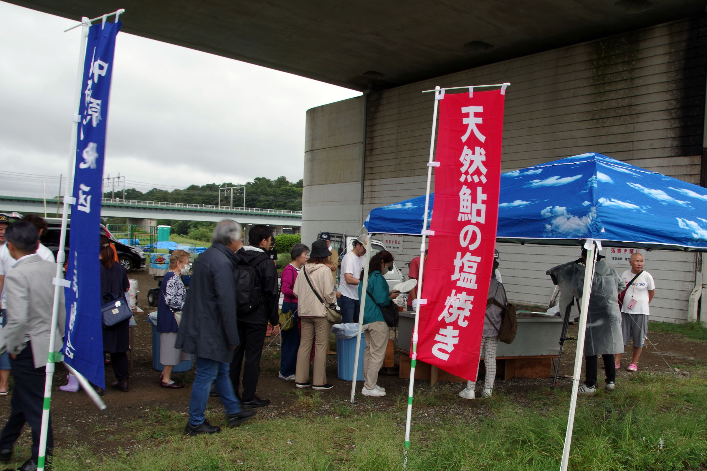 丸子の渡し祭り・多摩川で和むe体験