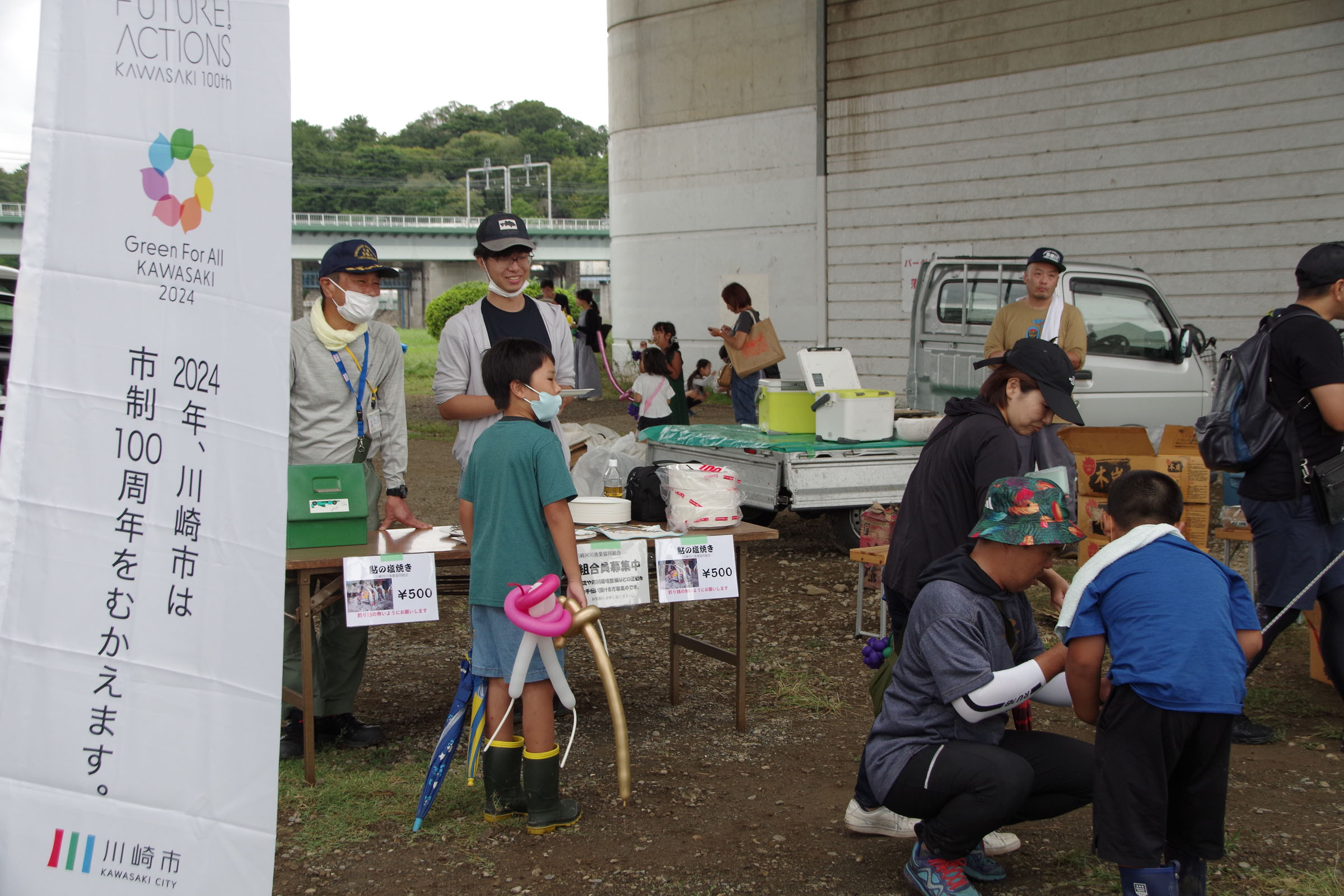 丸子の渡し祭り・多摩川で和むe体験