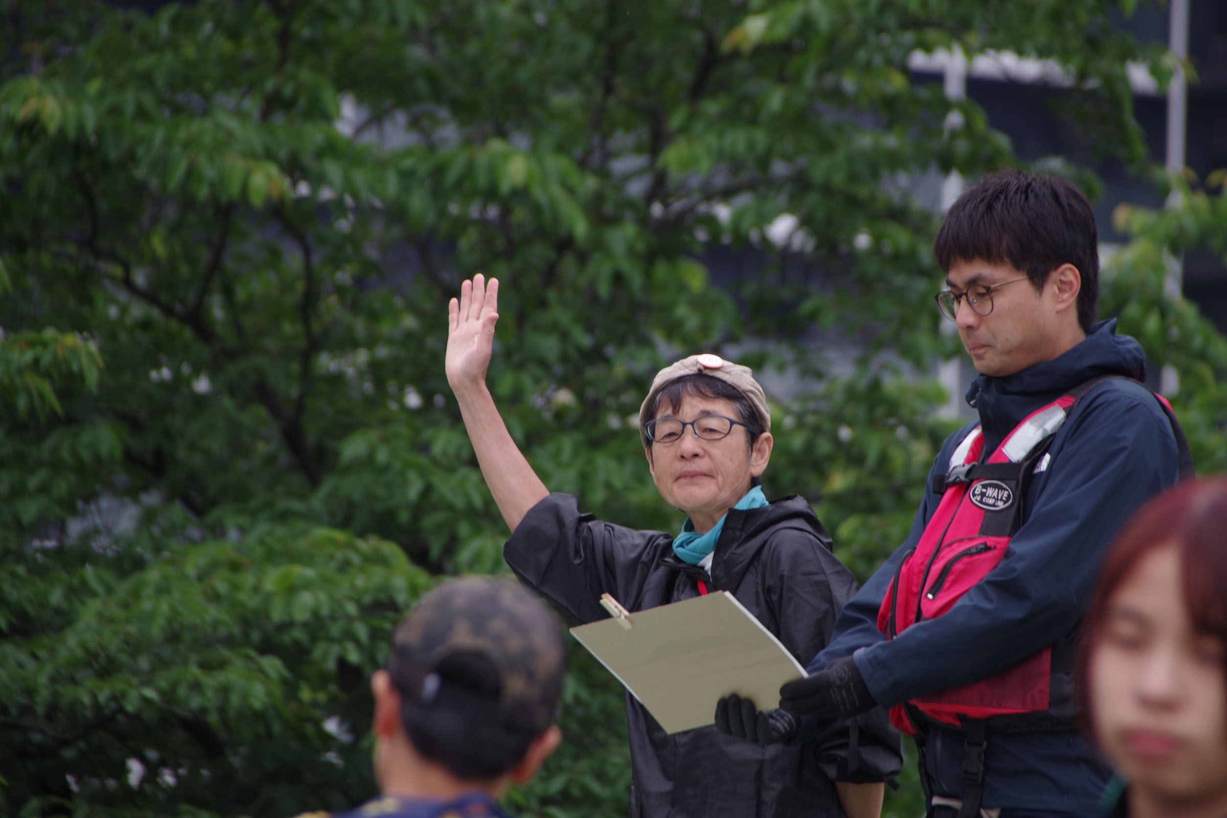 干潟観察会  class=
