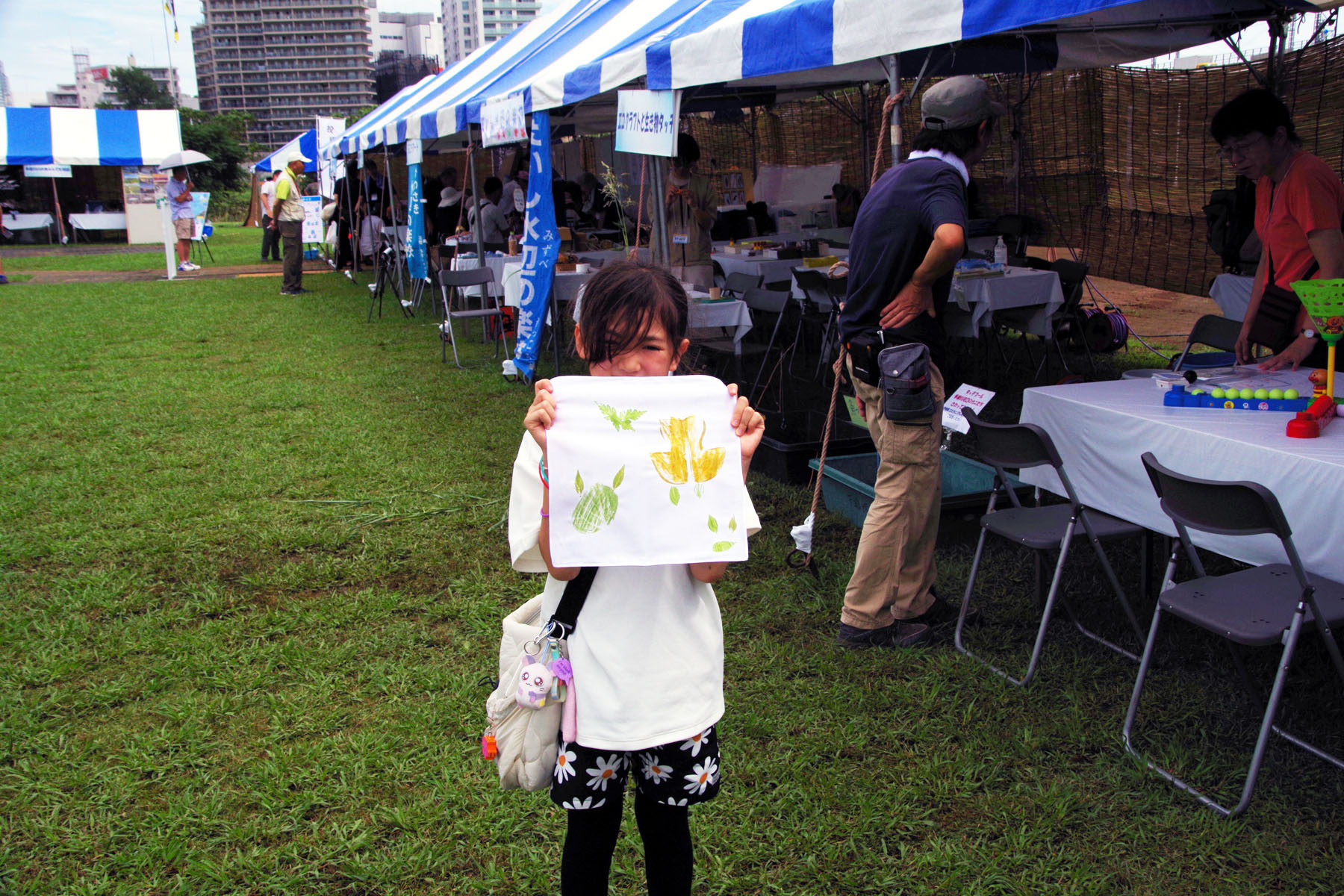 『夏休み 多摩川教室 草木染』