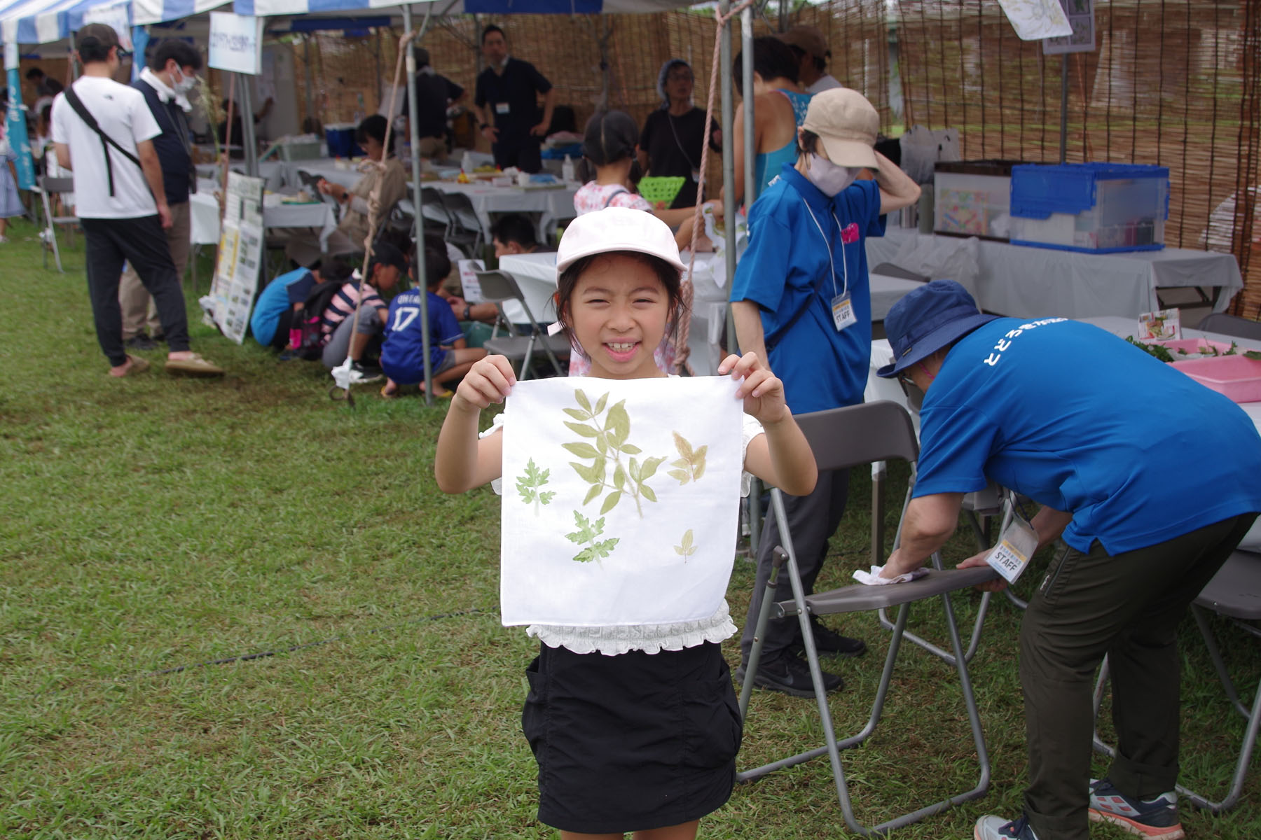 『夏休み 多摩川教室 草木染』